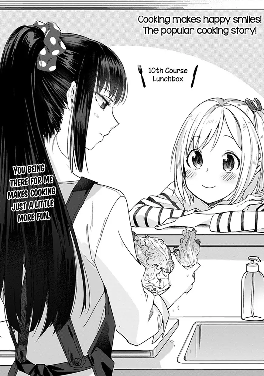 Shinmai Shimai no Futari Gohan Chapter 10 4